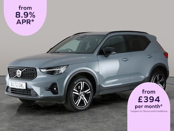 Used Volvo XC40 2022 for sale - 76565984: Photo