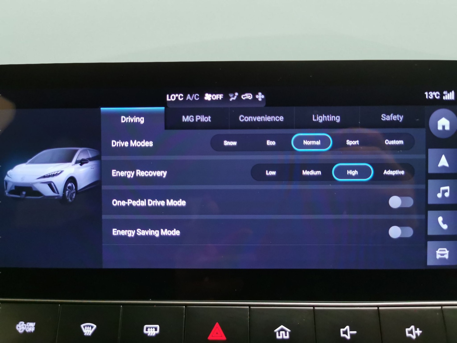 Used MG MG4 2024 for sale - 78199631: Photo 17