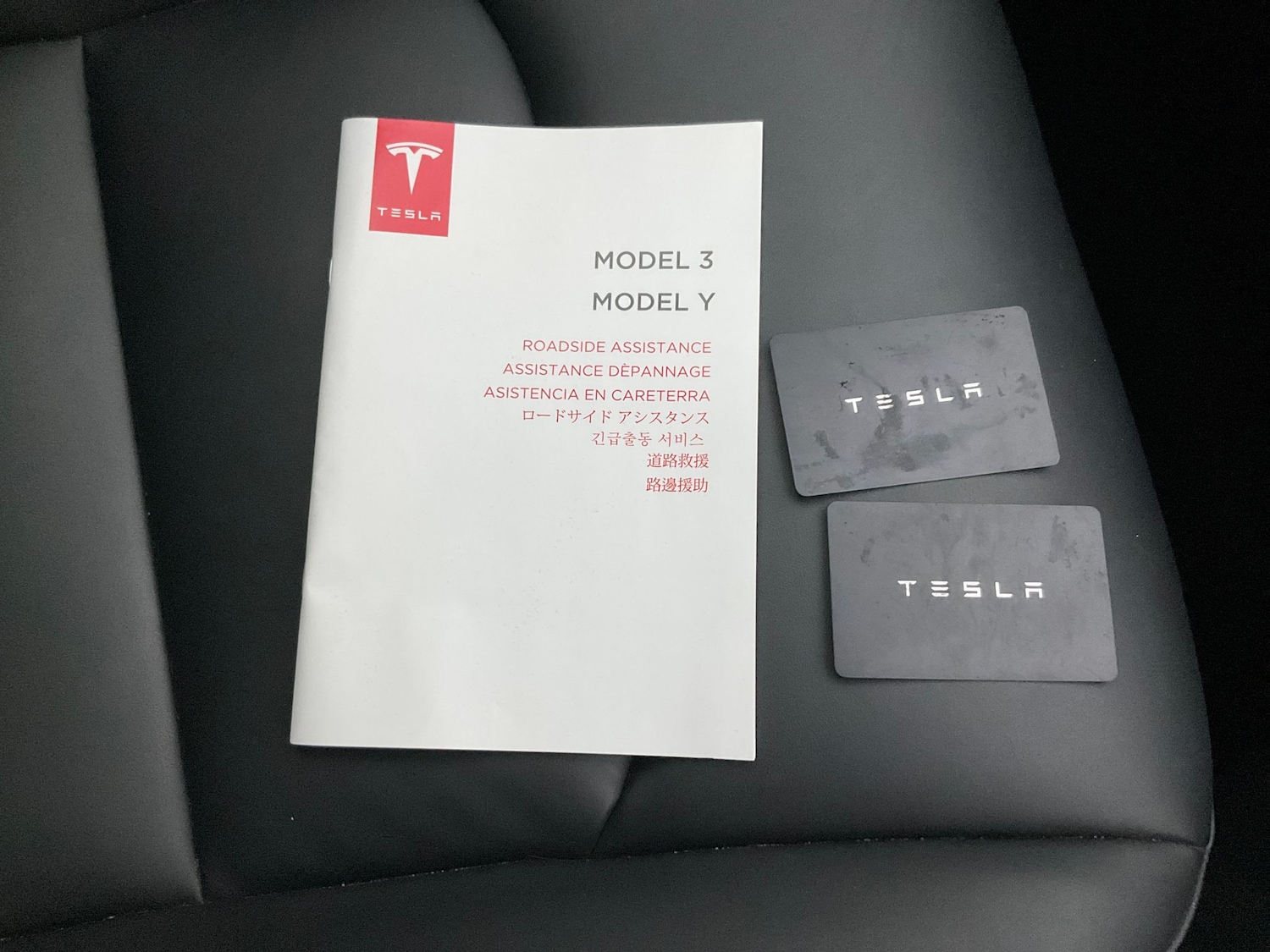 Used Tesla Model 3 2021 for sale - 76426151: Photo 46