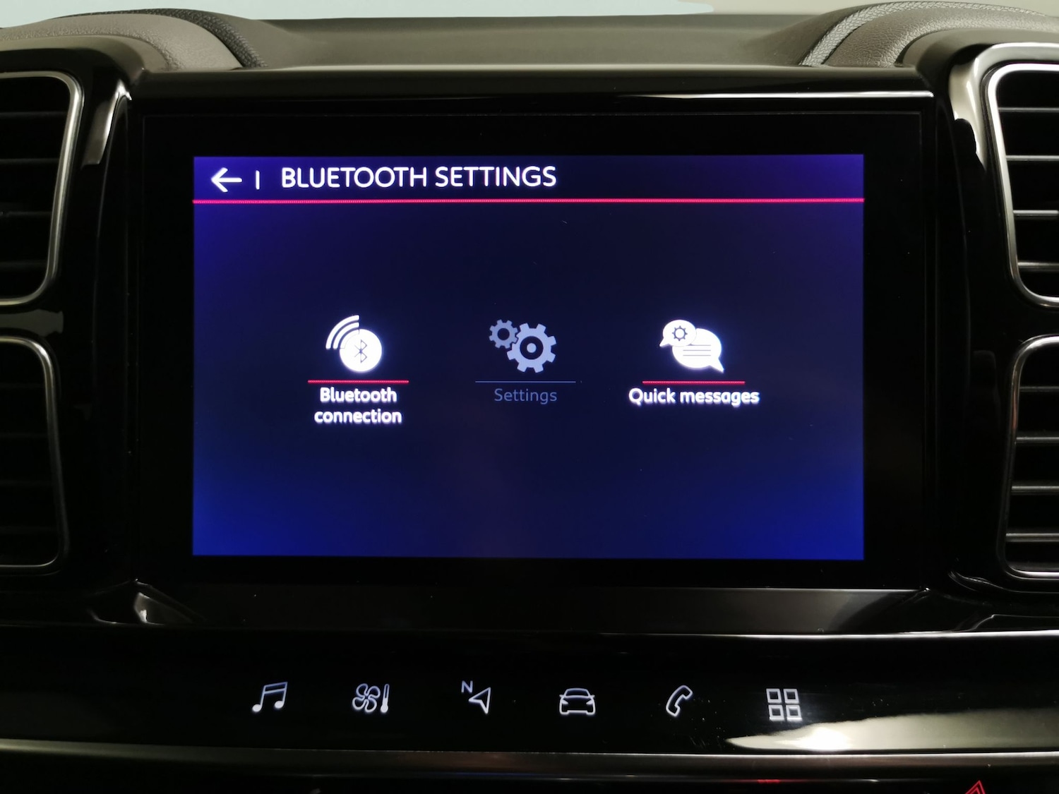 Used Citroen C5 Aircross 2021 for sale - 76426148: Photo 21