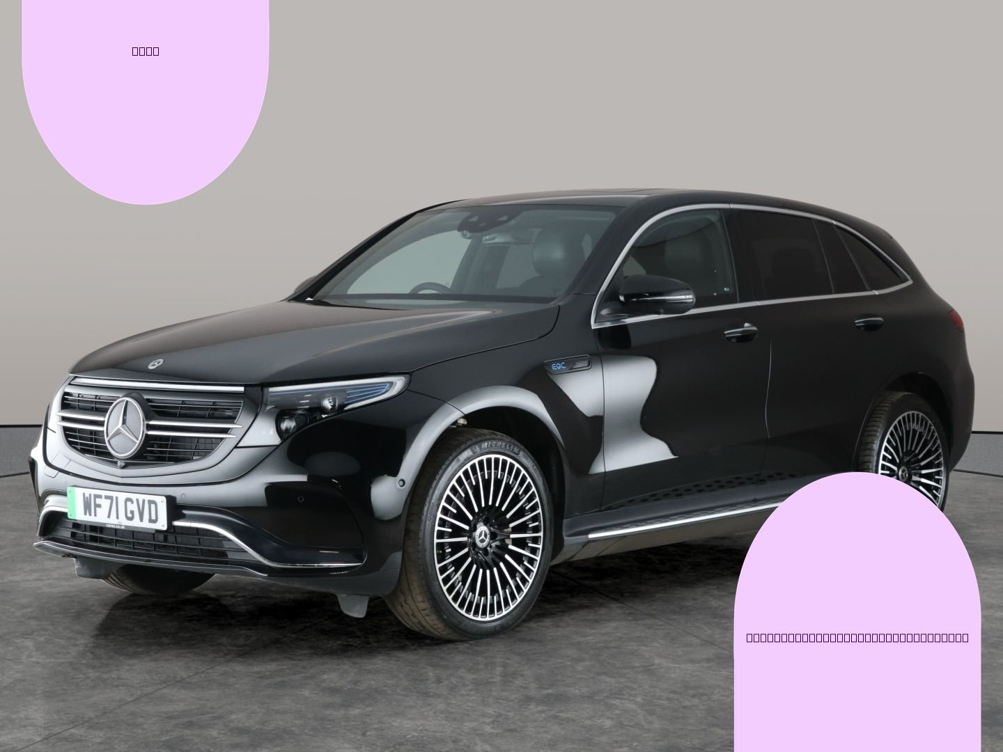 Used Mercedes-Benz EQC 2021 for sale - 76394016: Photo 1