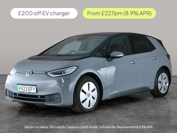 Used Volkswagen ID.3 2023 for sale - 79330512: Photo