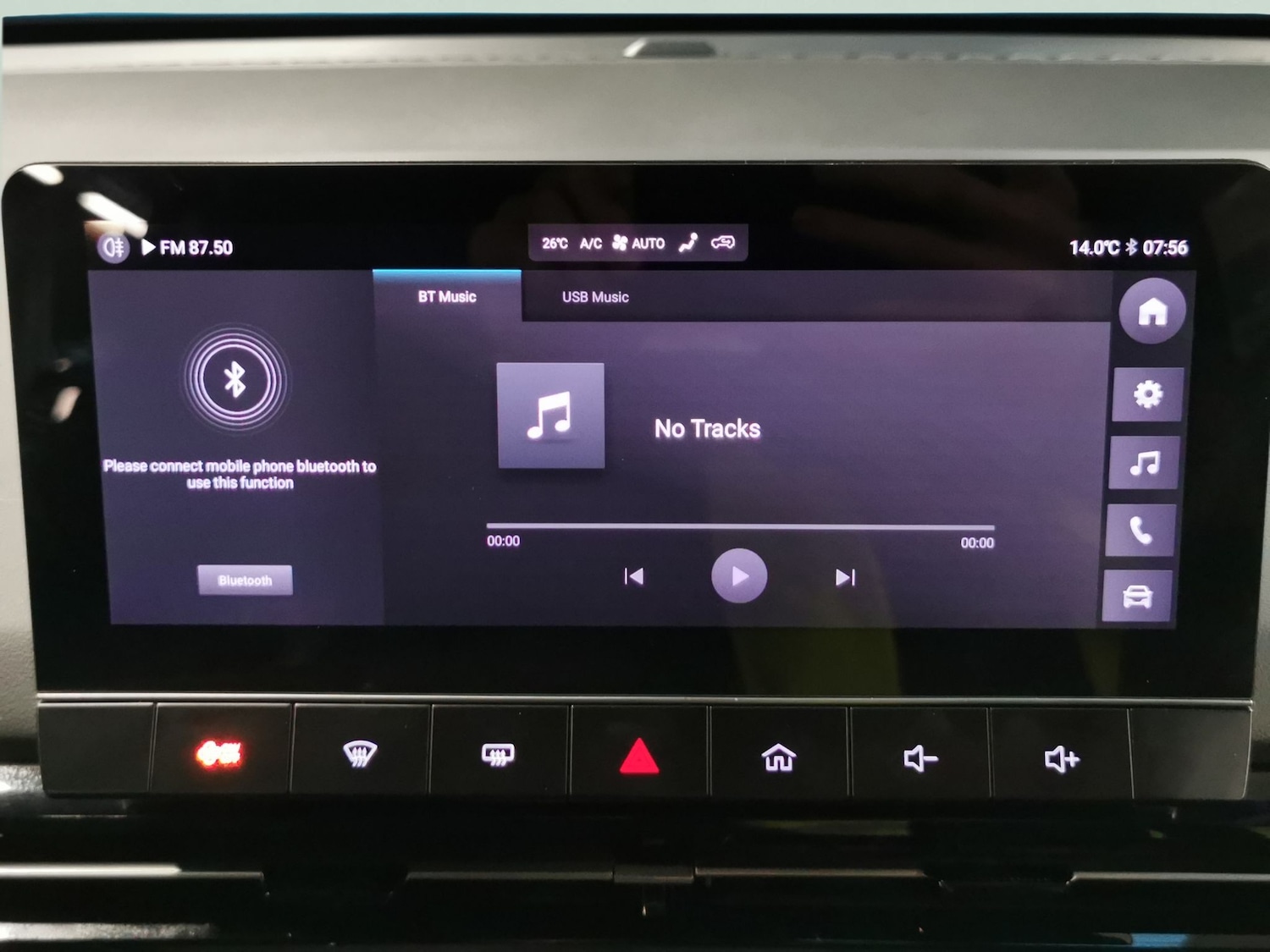 Used MG MG4 for sale - 77318593: Photo 13