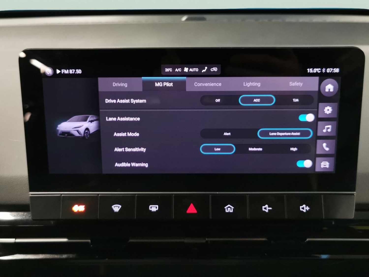 Used MG MG4 for sale - 77318593: Photo 16