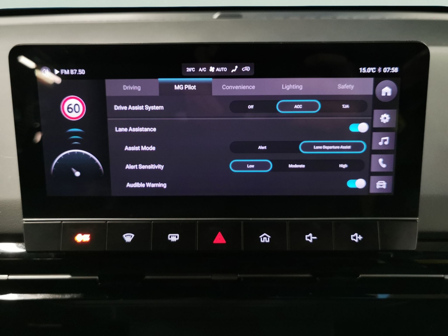 Used MG MG4 for sale - 77318593: Photo 18