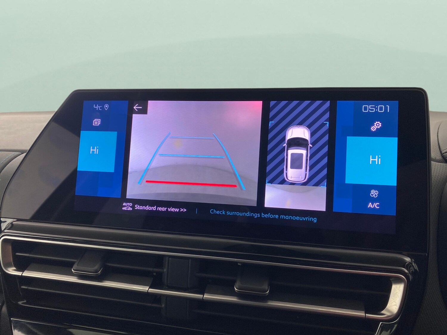 Used Citroen C5 Aircross 2024 for sale - 77354179: Photo 16