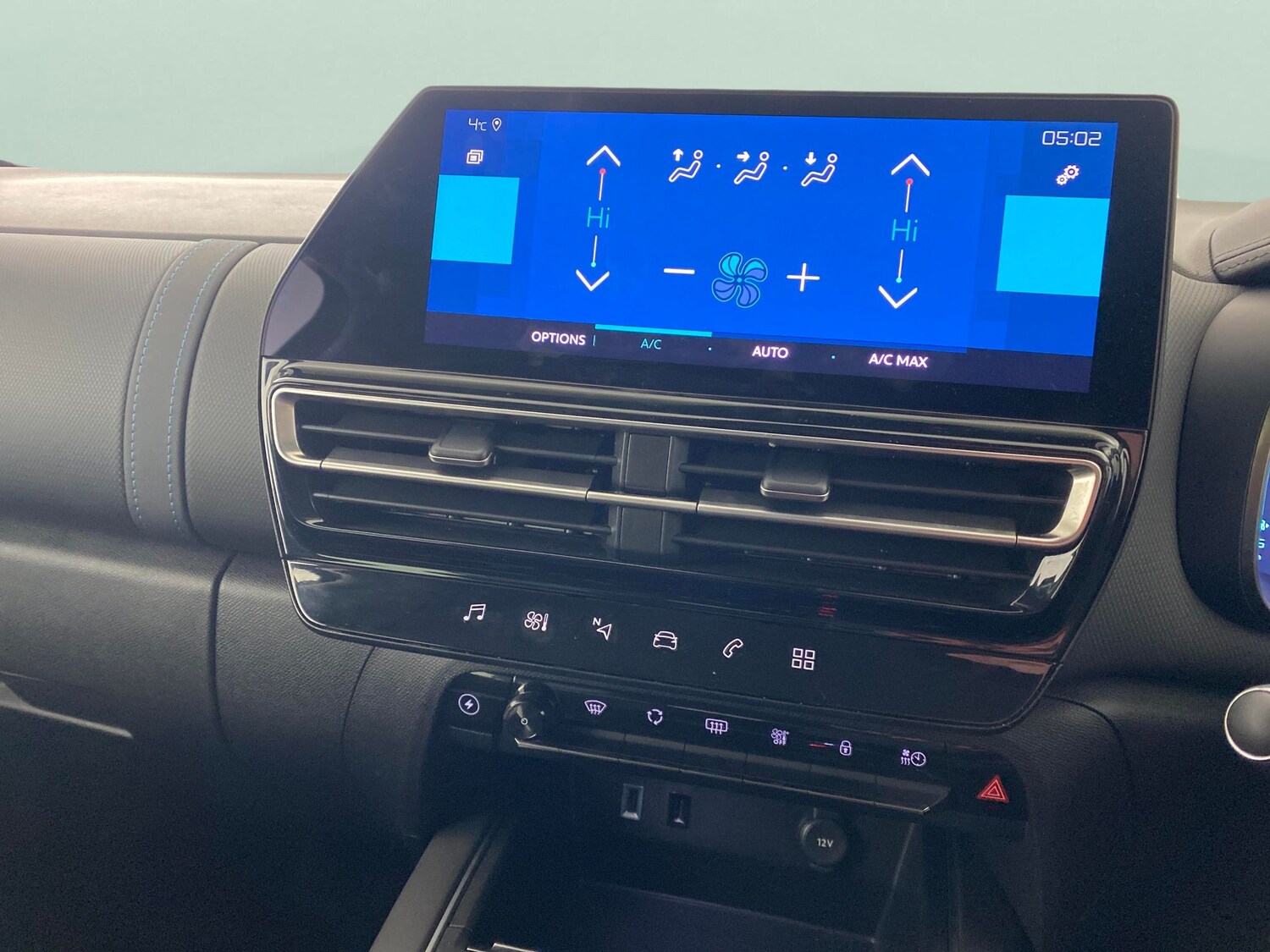 Used Citroen C5 Aircross 2024 for sale - 77354179: Photo 17