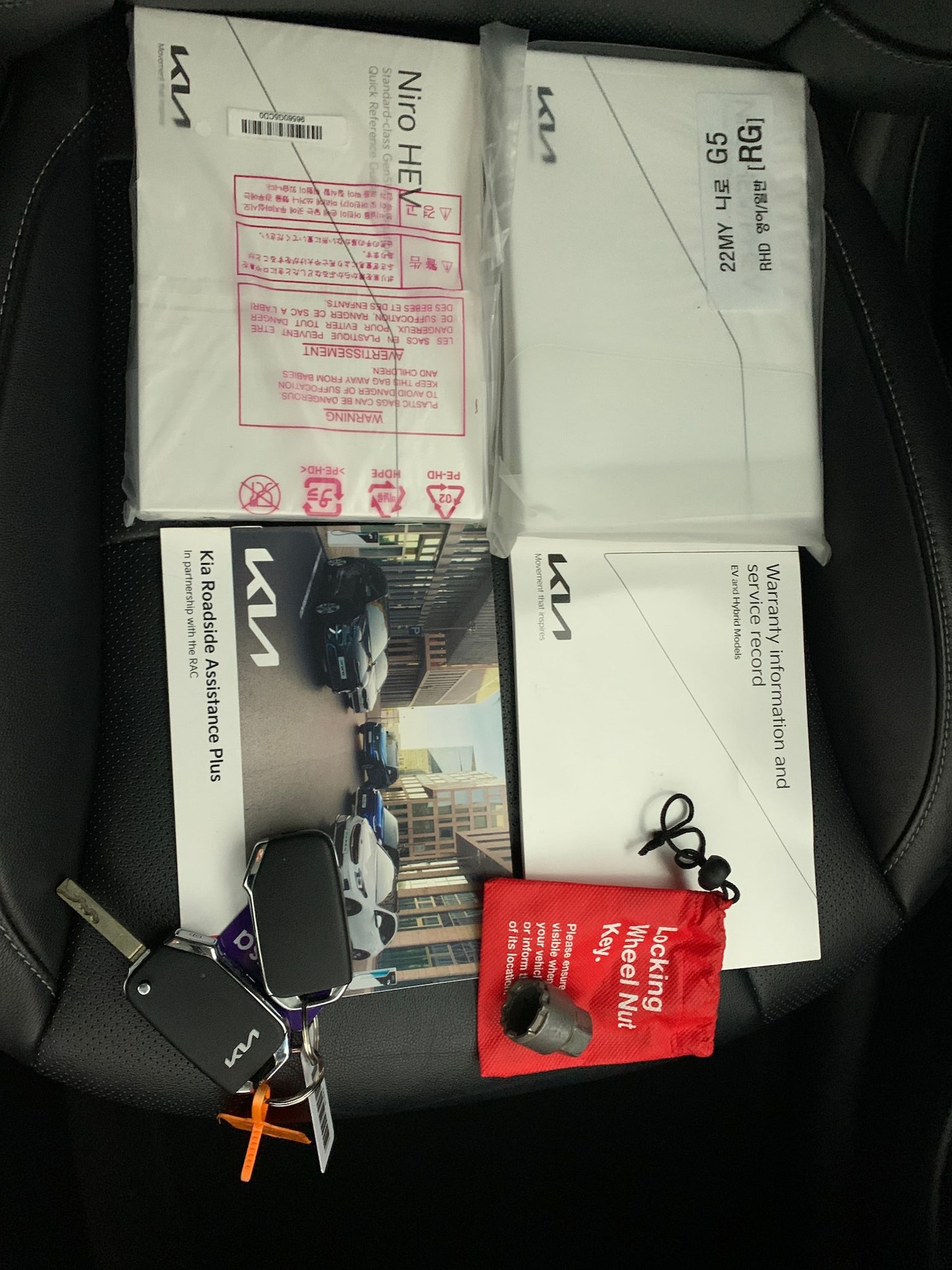 Used Kia Niro 2021 for sale - 77165642: Photo 31