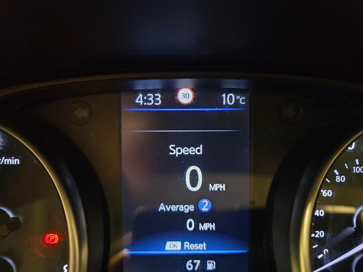 Used Nissan Qashqai 2020 for sale - 77505532: Photo 19