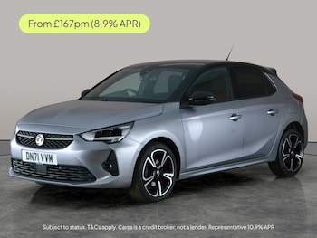 Used Vauxhall Corsa 2021 for sale - 78400517: Photo