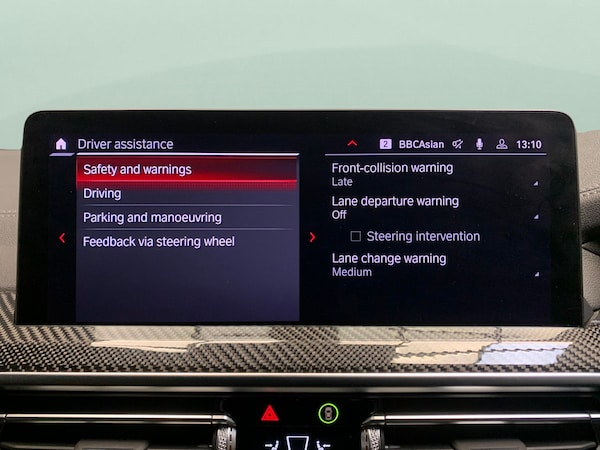 Used BMW X4 2022 for sale - 76320572: Photo 26