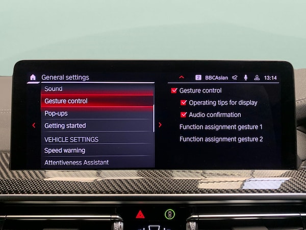 Used BMW X4 2022 for sale - 76320572: Photo 34