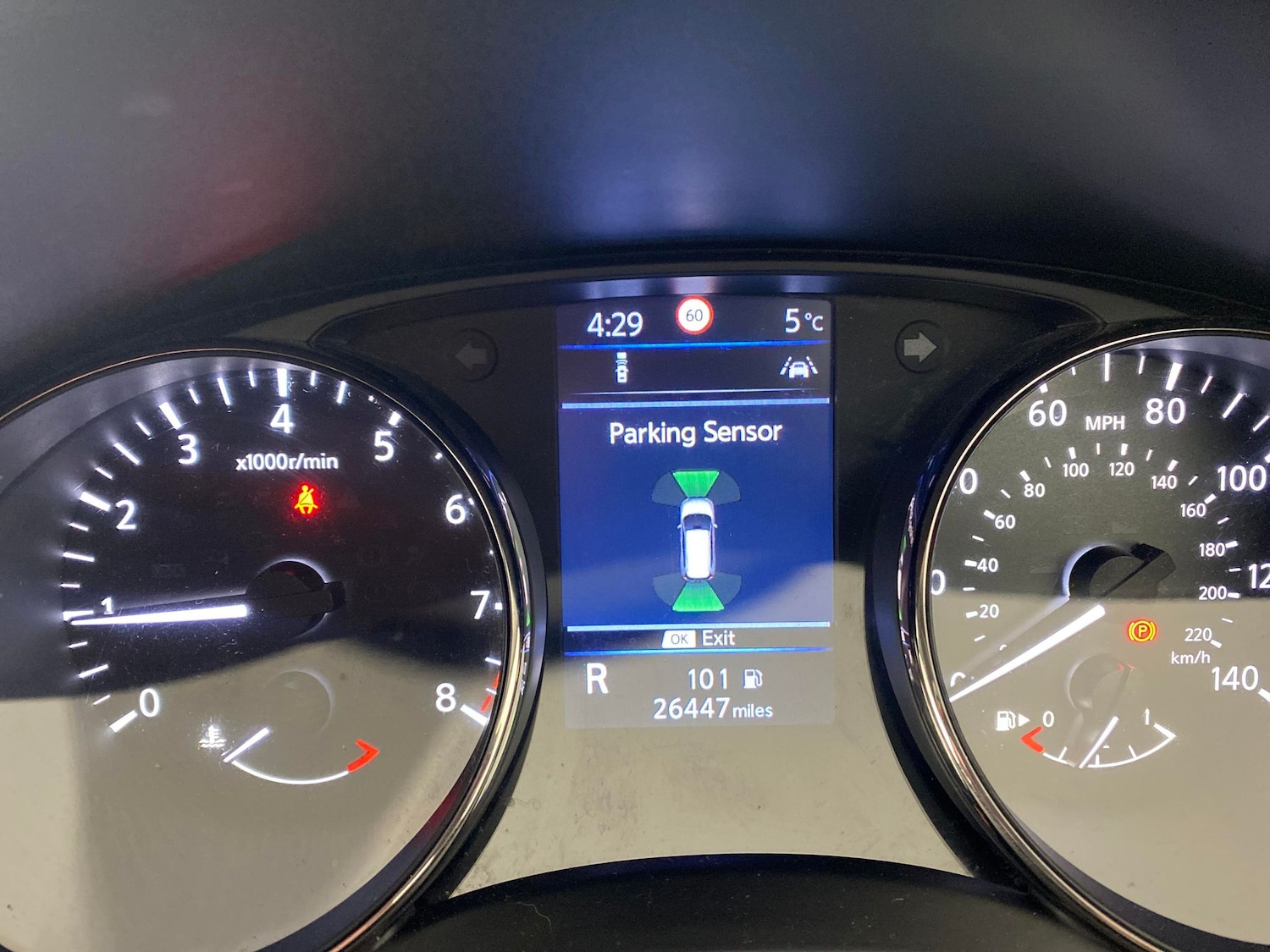 Used Nissan X-Trail 2020 for sale - 77406794: Photo 16