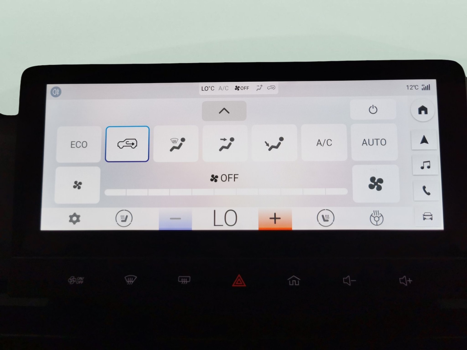 Used MG MG4 2023 for sale - 76381695: Photo 23