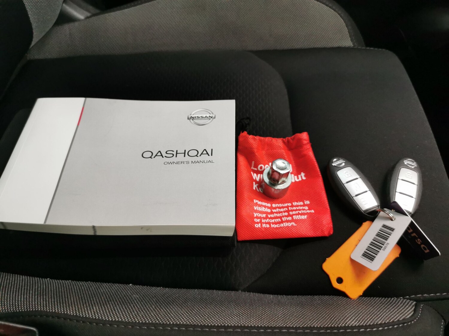 Used Nissan Qashqai for sale - 77364923: Photo 31