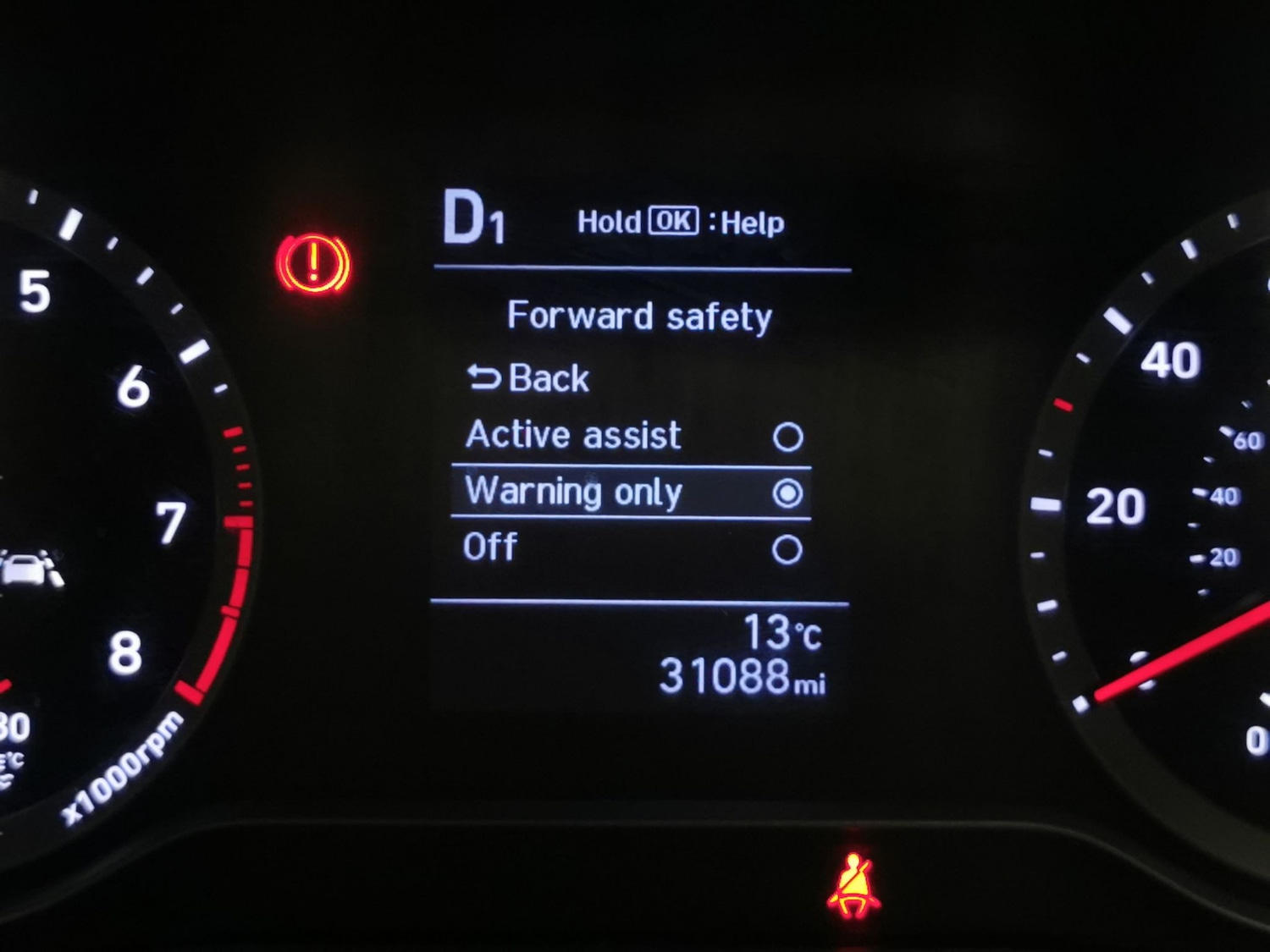 Used Hyundai i10 2023 for sale - 77902113: Photo 20