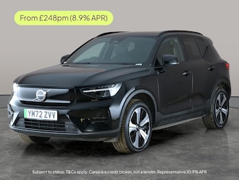 Used Volvo XC40 2023 for sale - 78927554: Photo