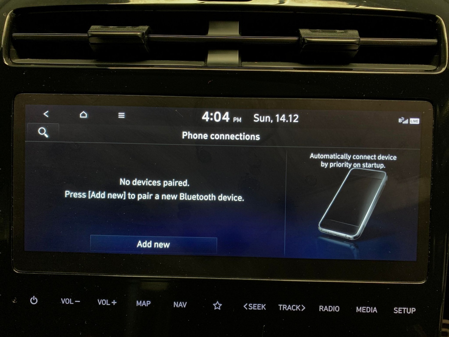 Used Hyundai TUCSON 2023 for sale - 77186663: Photo 17