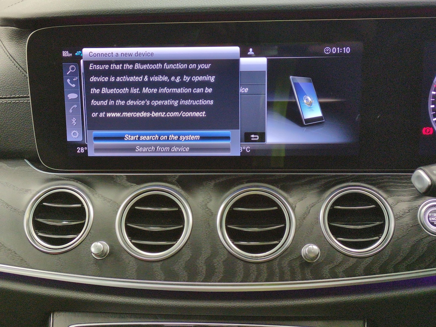 Used Mercedes-Benz E Class 2019 for sale - 77639926: Photo 17