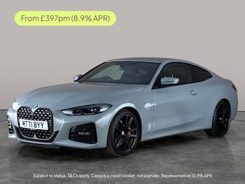 Used BMW 4 Series 2021 for sale - 79705572: Photo