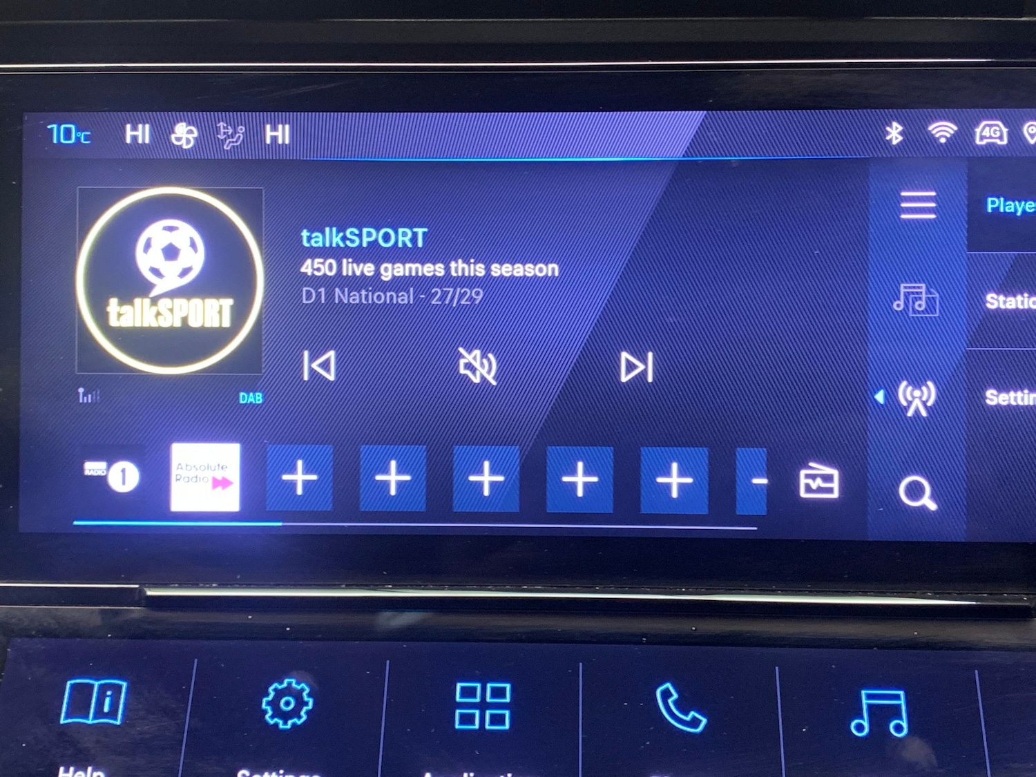 Used Peugeot 308 2023 for sale - 77972239: Photo 6