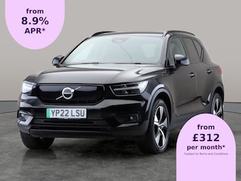 Used Volvo XC40 2022 for sale - 75920342: Photo