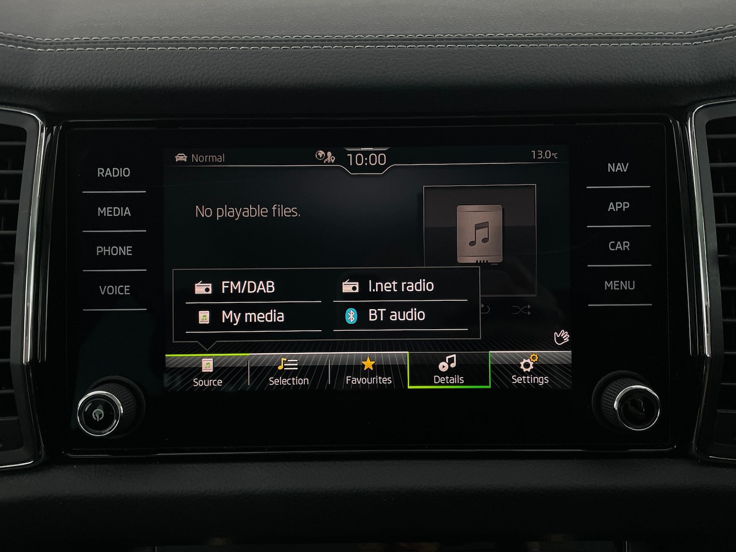 Used Skoda Kodiaq 2023 for sale - 76544993: Photo 18