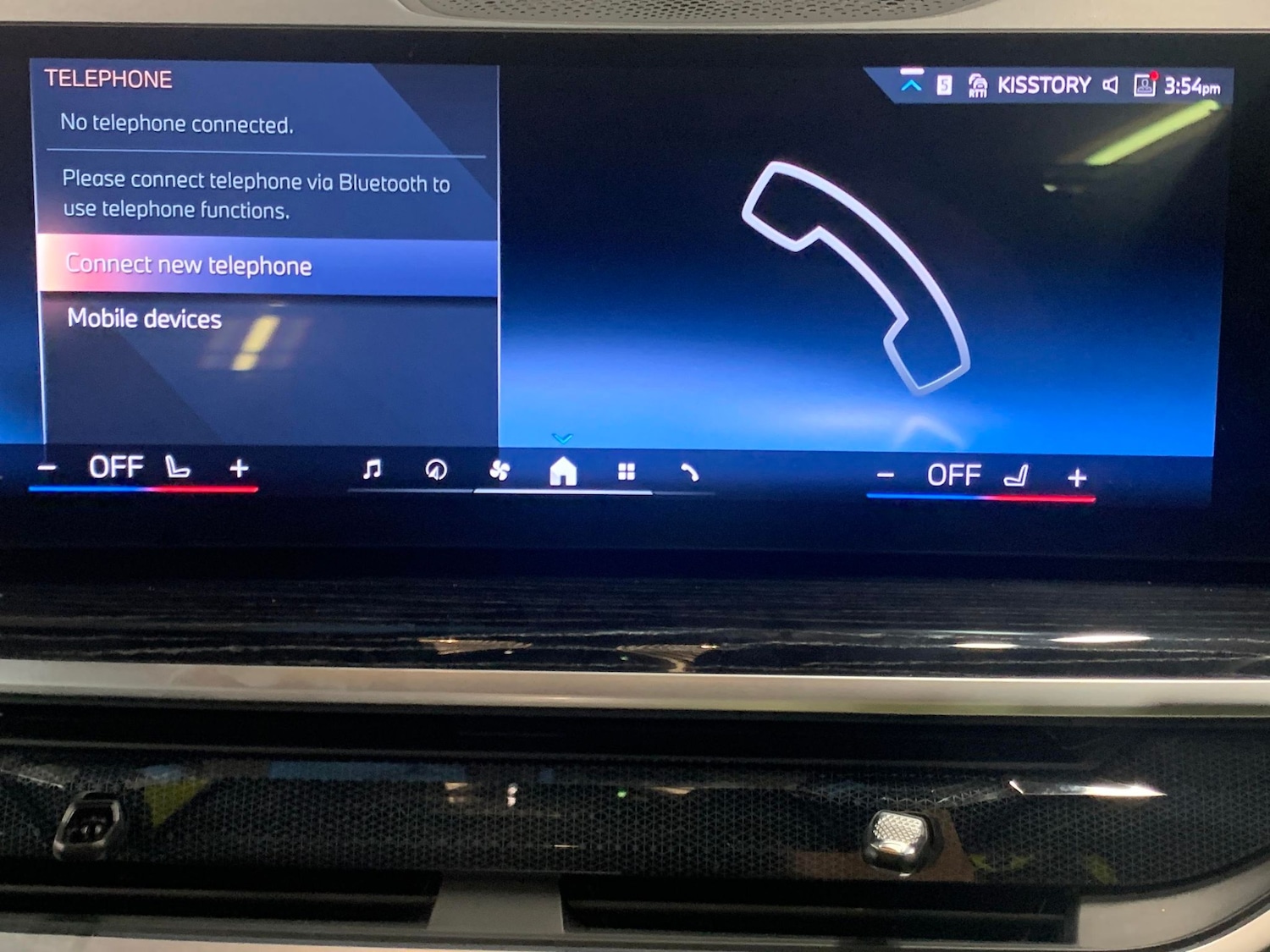 Used BMW X5 2023 for sale - 77307971: Photo 15