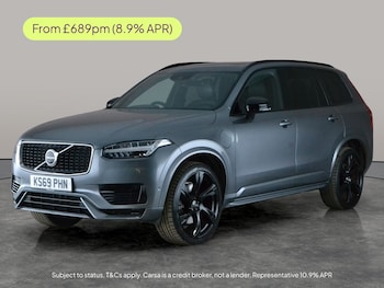 Used Volvo XC90 2019 for sale - 78700640: Photo