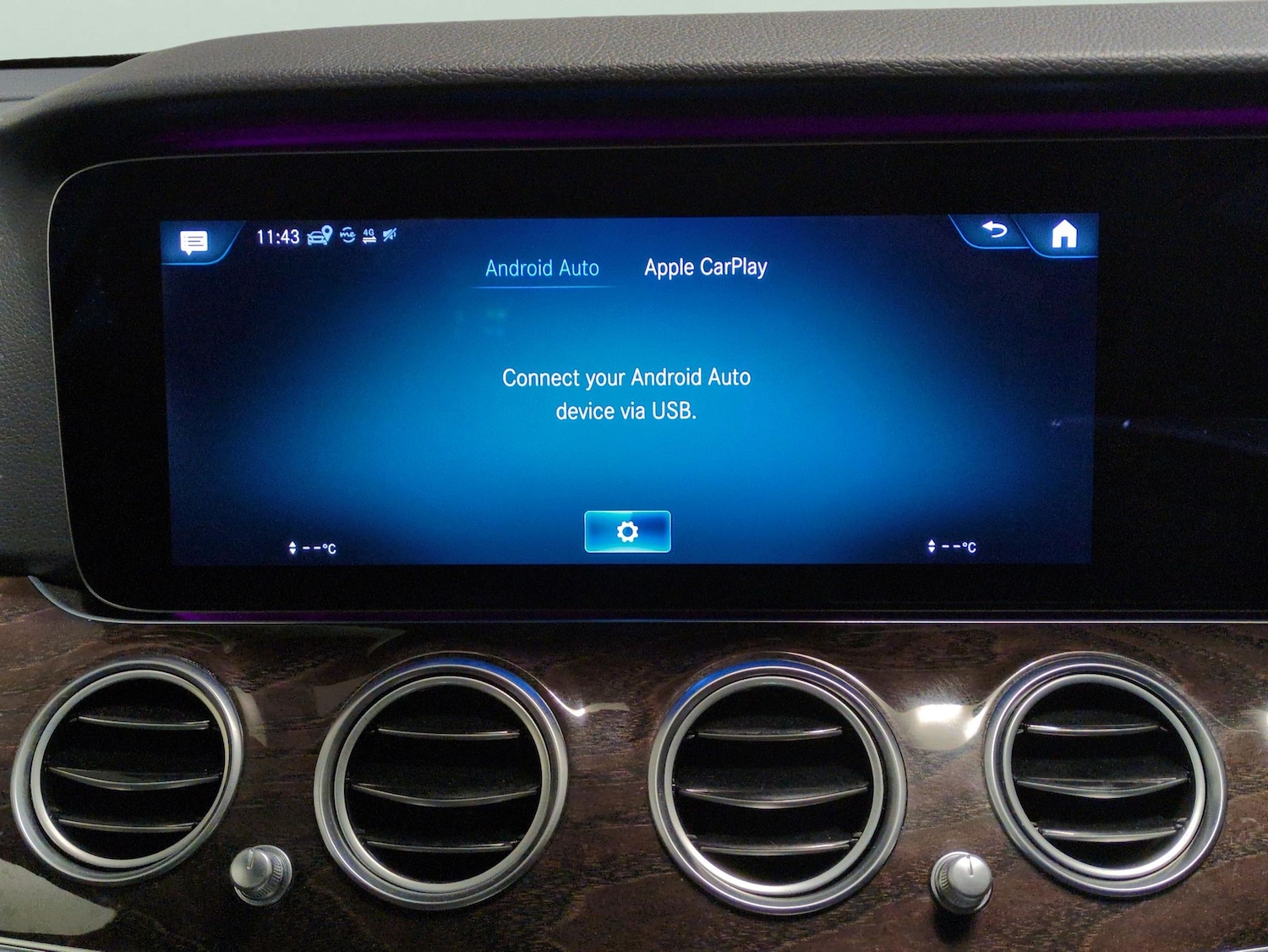 Used Mercedes-Benz E Class 2021 for sale - 77804185: Photo 15