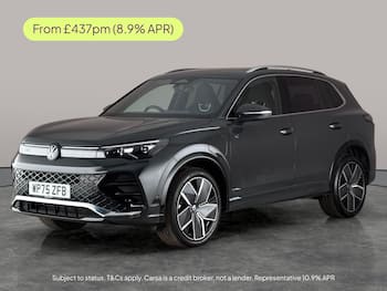 Used Volkswagen Tiguan 2025 for sale - 79834939: Photo