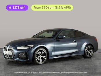 Used BMW 4 Series 2021 for sale - 79543093: Photo