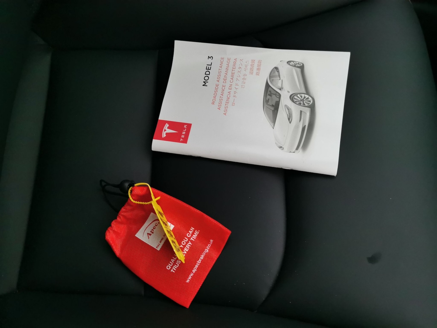 Used Tesla Model 3 2021 for sale - 76919609: Photo 35