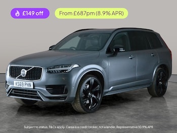 Used Volvo XC90 2019 for sale - 78754453: Photo