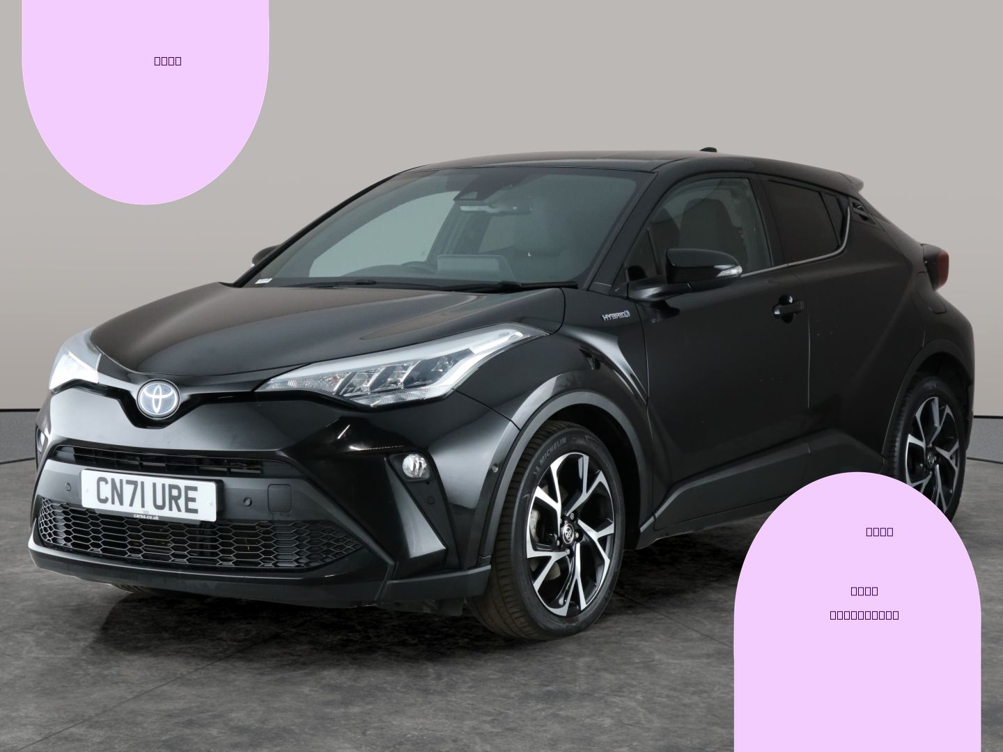 Used Toyota C-HR 2021 for sale - 76626136: Photo 1