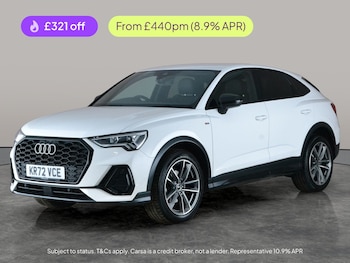 Used Audi Q3 2023 for sale - 78060019: Photo