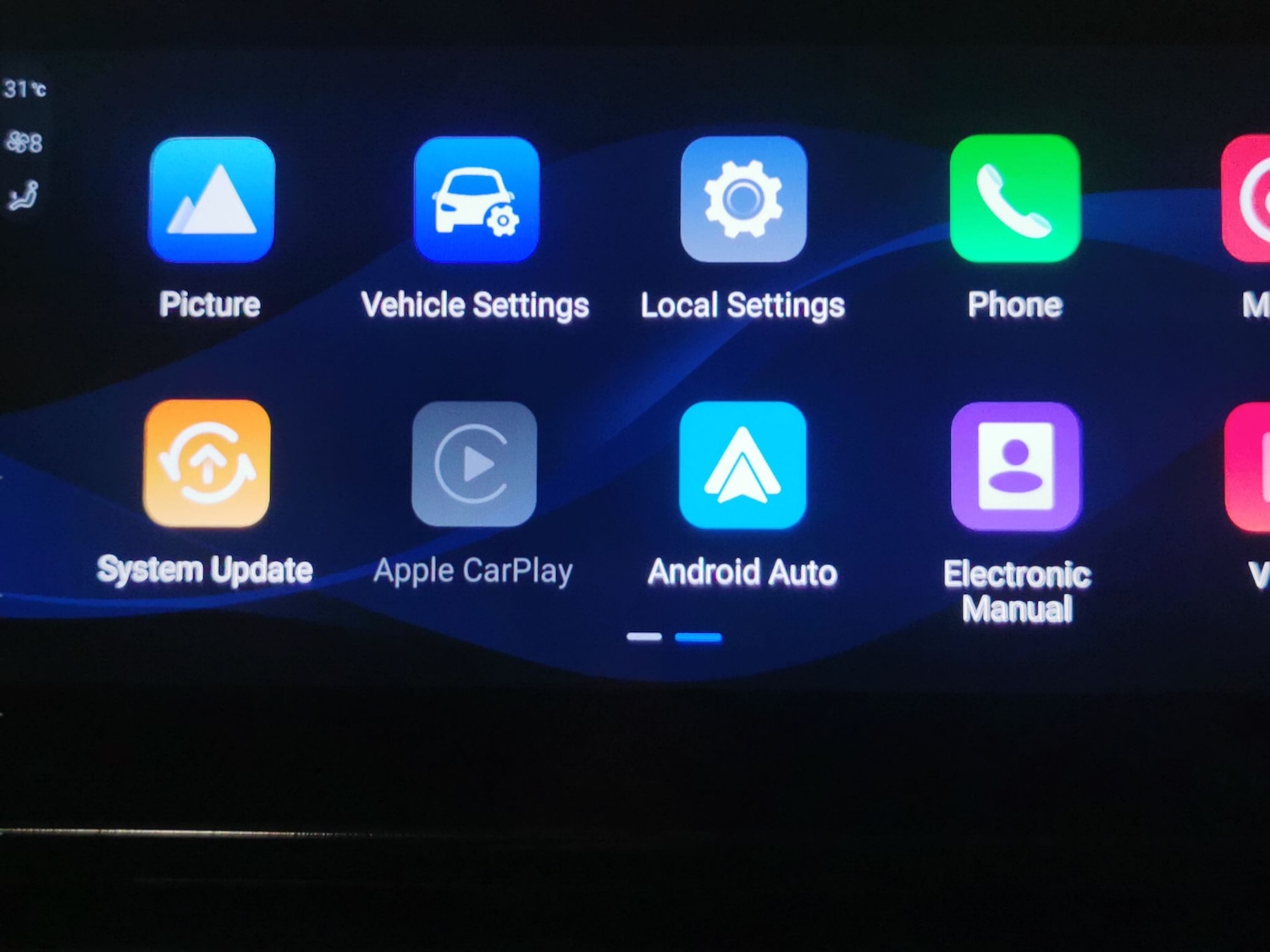 Used Omoda OMODA 5 2025 for sale - 77099426: Photo 16