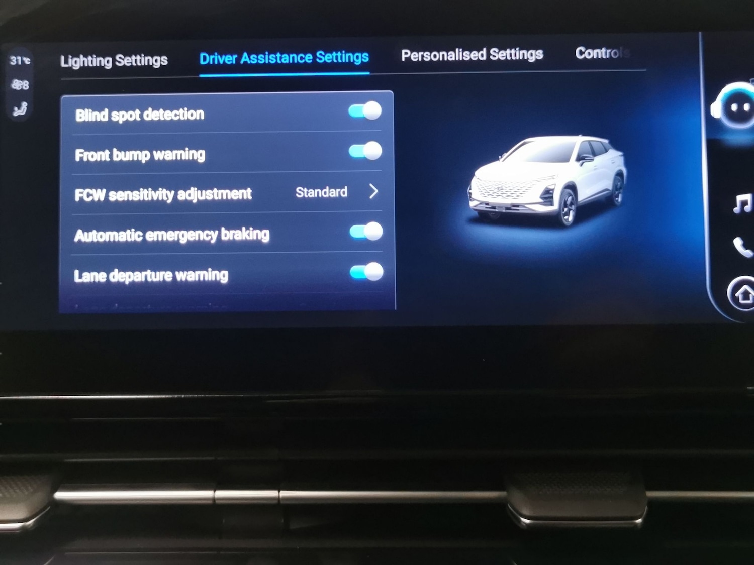 Used Omoda OMODA 5 2025 for sale - 77099426: Photo 24