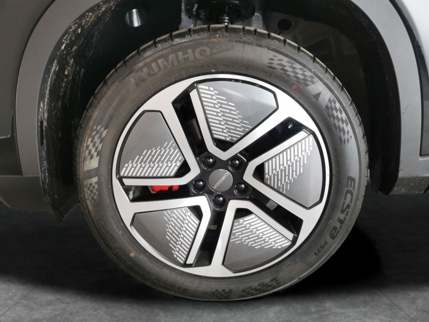 Used Omoda OMODA 5 2025 for sale - 77099426: Photo 28