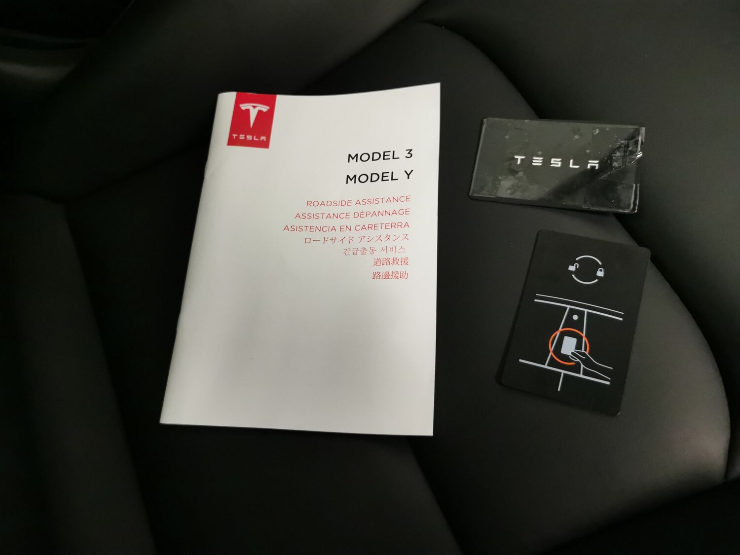 Used Tesla Model Y for sale - 77688775: Photo 32