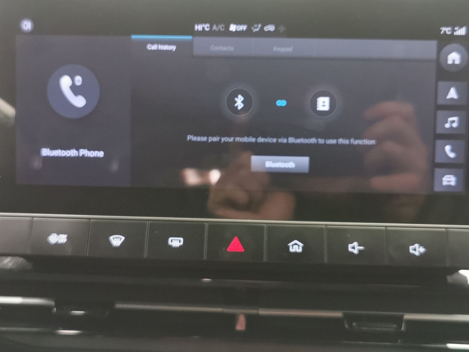 Used MG MG4 2024 for sale - 76773814: Photo 14