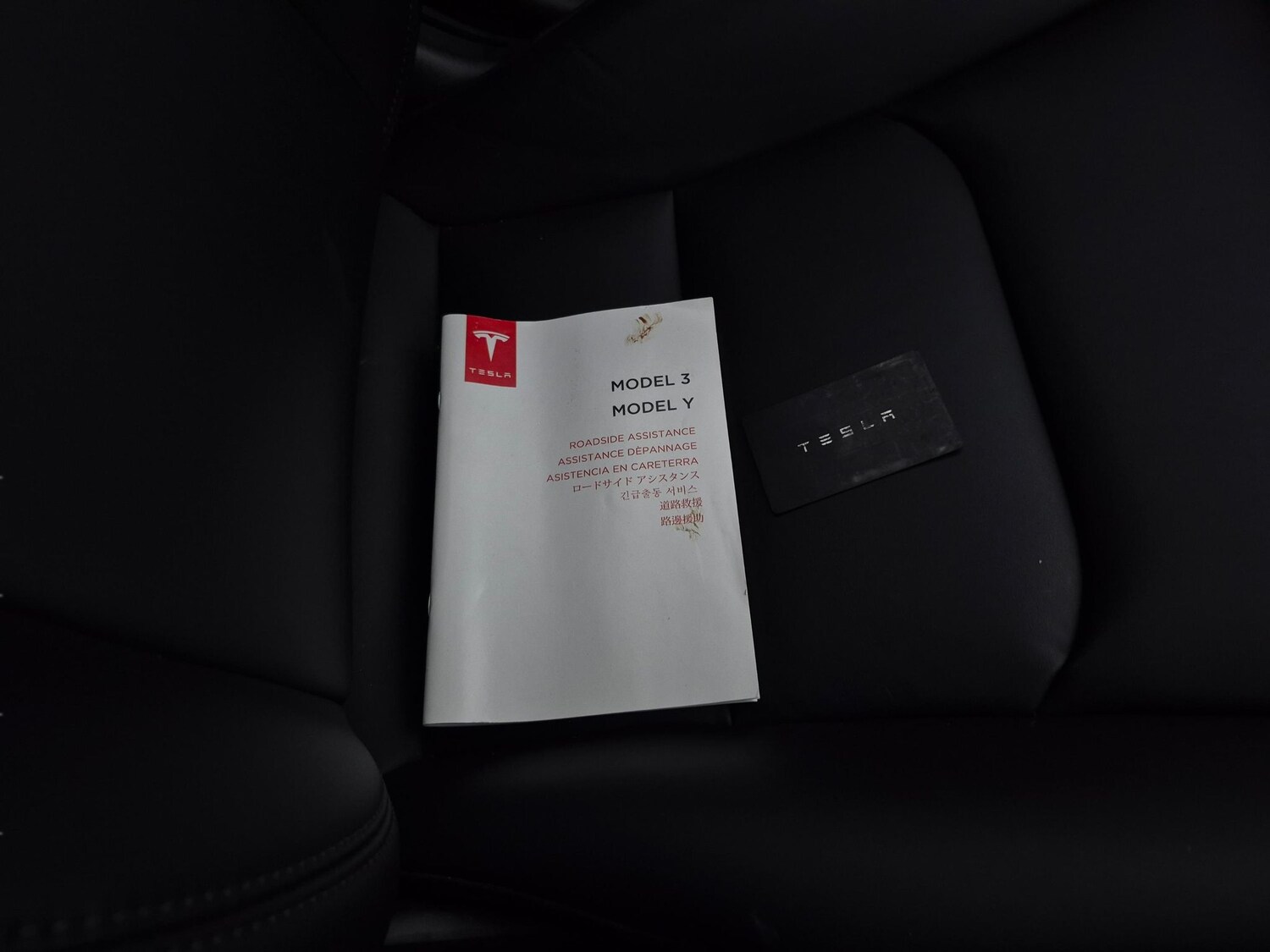 Used Tesla Model 3 2022 for sale - 78221113: Photo 42