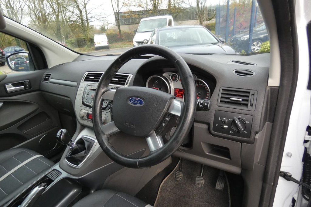Used Ford Kuga 2012 for sale - 76820873: Photo 11