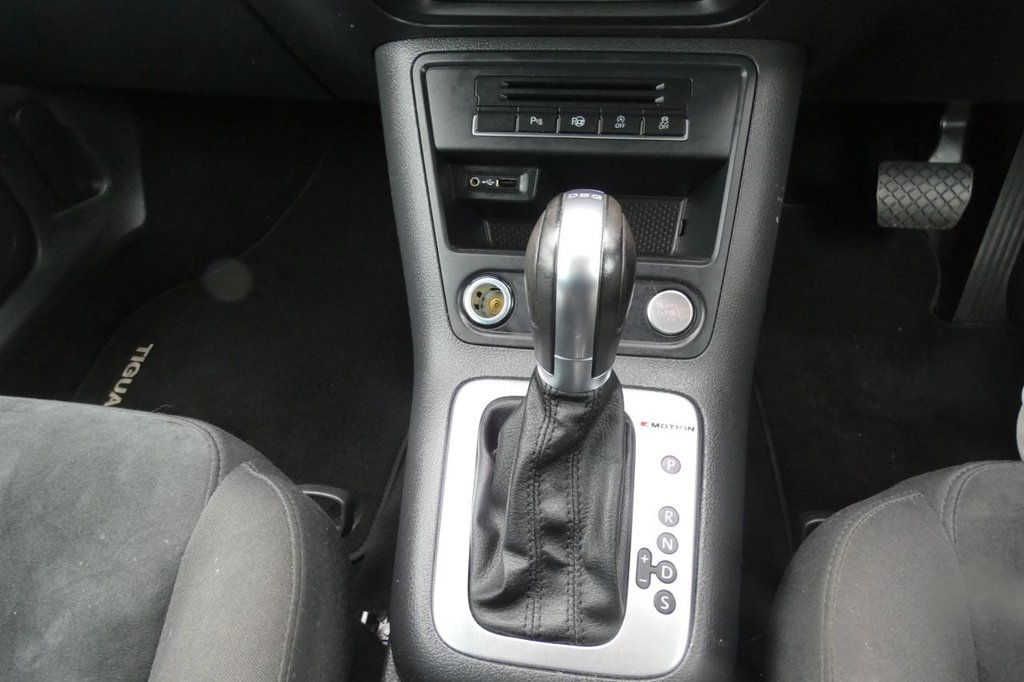 Used Volkswagen Tiguan 2016 for sale - 78061932: Photo 13