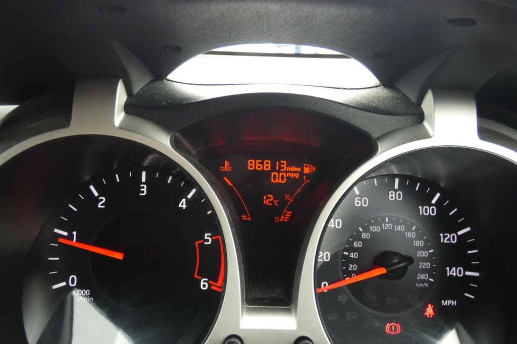 Used Nissan Juke 2016 for sale - 76250092: Photo 12