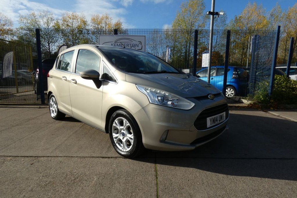 Used Ford B-MAX 2014 for sale - 76375913: Photo 1