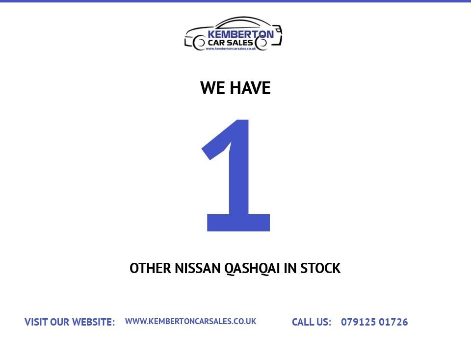 Used Nissan Qashqai 2016 for sale - 76724531: Photo 17