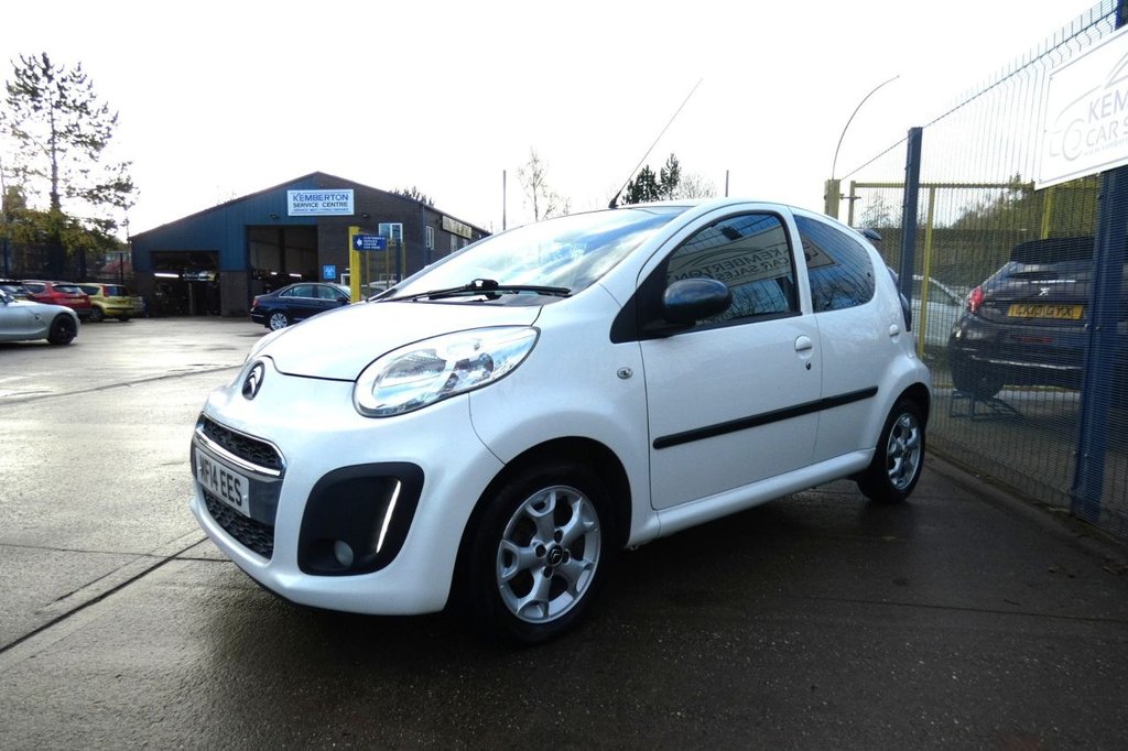 Used Citroen C1 2014 for sale - 76724522: Photo 3