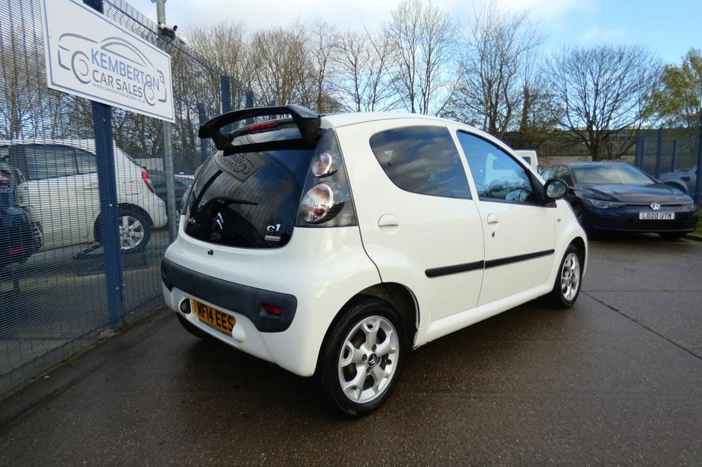 Used Citroen C1 2014 for sale - 76724522: Photo 5