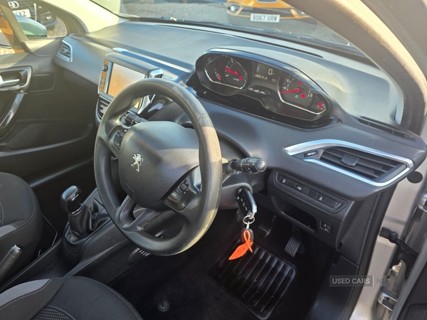 Used Peugeot 208 2015 for sale - 76359586: Photo 9